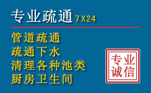 贾汪搬家公司提示：夏季高温季节长途搬家的6大常识